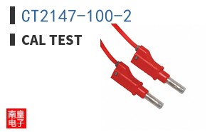 CT2147-100-2 ͼƬ